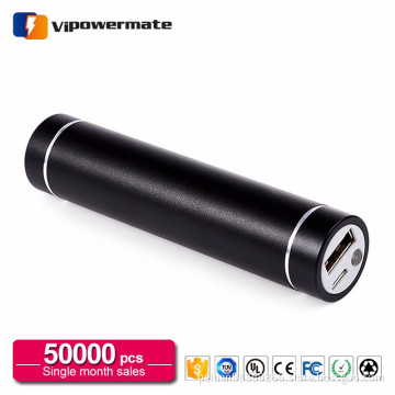 Gift single rohs power bank enclosure charger 2600mah with LED light